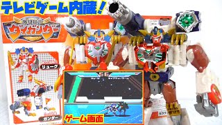 【コアロボが合体！】爆闘王ダイガンダー（リューグ＆ガンダー）【爆闘宣言ダイガンダー】