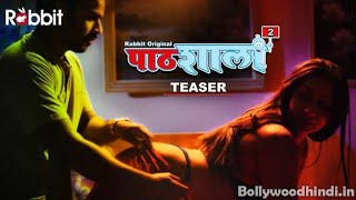 Pathshala 2 Web Series Sex Videos