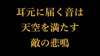 狂気の女神　カーリー