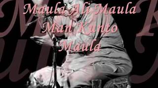 Man kunto maula with lyrics by Nusrat Fateh Ali Khan   YouTube