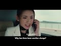 ENG SUB【Extraordinary Rescue】Action  Drama  Gunfight  Full  GunBattleMovie