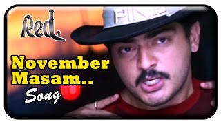 Red Tamil Movie | Songs | November Madham Video Song | Ajith Kumar | Priya Gill | Deva