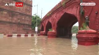 Delhi Flood: लाल किले के पिछले हिस्से में यमुना का पानी भरा | ABP News