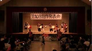 【那覇太鼓NahaDaiko】第10回創作発表会 －那覇太鼓スペシャルライブ－