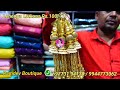 rs.2 முதல் rs.300 வரை எல்லாமே கிடைக்கும் running materials at rs.40 readymade blouses rs.300