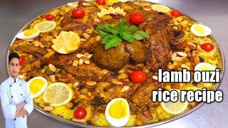 Lamb ouzi rice recipe / Emirati Rice recipe / mutton rice /