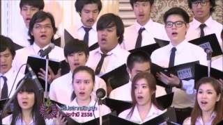 ตะวันรุ่งทุ่งรังสิต - วง Rangsit Philharmonic Orchestra