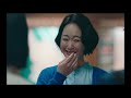 biff2024 trailer l 아이미타가이 aimitagai l 지석