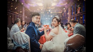 2024.11.10經震❤怡萱結婚之囍MV【婚禮攝影/高雄享溫馨囍宴餐廳會館大寮旗艦館】