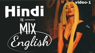 Hindi vs English Party Mashup 2022 , Best Mashup Mix Hindi English Song - Hindi English Remix