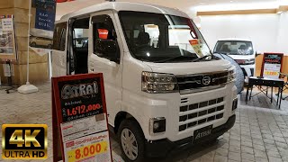 2022 DAIHATSU ATRAI RS White - New Daihatsu Atrai 2022 - 新型ダイハツ アトレー RS 2022年モデル