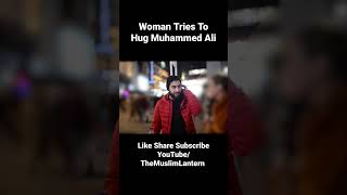 Woman Tries To Hug Brother Muhammed! Muhammed Ali - Speakers Corner