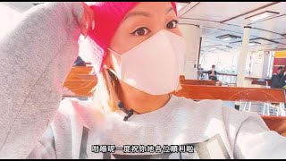 Stephanie 《多喝水xCasetify》宣傳片｛幕後花絮｝VLOG#01