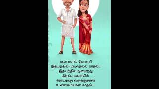 அமைதி என்பது ஒரு கலை