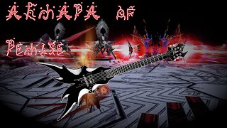 PSO2 Music Cover (guitar lead and rhythm) - Armada of Demise Sector 2 - Critical