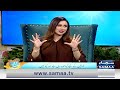 subh ka samaa madeha kay sath what is important for women and whats not 26 oct 2023 samaa tv