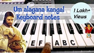 Um alagana kangal keyboard notes | உம் அழகான கண்கள்  | Tamil christian song #10