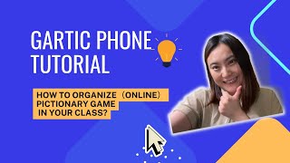 Gartic Phone Tutorial | How to play Pictionary Game in your class (party)！