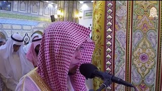 Best Quran Recitation in the World | Emotional Recitation by Sheikh Muhammad Al Ghazali