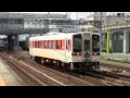 東海道本線1071列車 東京タ～鹿児島タ ef200 2ああああああ～～～～あああ♂