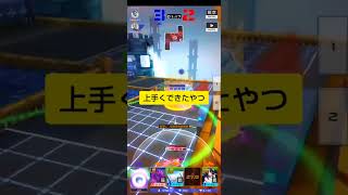 shorts動画ほとんどこれ 【#コンパス 】野良 デルミン