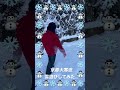 【京都】大寒波で雪が積もったので雪遊びしてみた…①