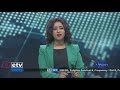 የቀጣይ ዓመት የትምህርት ምዝገባን አስመልክቶ የትምህርት ሚኒስትሩ ዶ ር ኢንጅነር ጌታሁን መኩሪያ የሰጡት ማብራሪያ etv