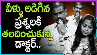 Andamaina Jeevitham Latest Full Episode | Best Moral Video | Dr Kalyan Chakravarthy | SumanTV