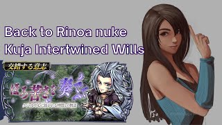 Sad Kuja Noise…… Kuja Intertwined Wills Shinryu [DFFOO JP]