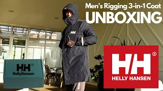 Helly Hansen Men's Rigging 3-in-1 Coat Unboxing