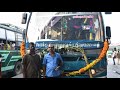 tnstc tirunelveli 🚍 economic ac seater papanasam tirunelveli 🚍review😍