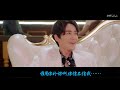 zhuyilong self characters mash up movie 《let s bring high achiever to underachiever》01