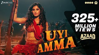 Uyi Amma Song Download Mp3 Music Mp4 video downloads Uyi Amma Song Download Mp3 Music Mp4 video downloads