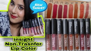 **New Shades**Insight Non-Trasnfer Lip Color // 26,27,28,29,30