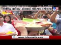 milind narvekar at ambabai mandir मिलिंद नार्वेकर अंबाबई मंदिरात दर्शनाला दाखल tv9 marathi