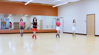 Especially for You - Line Dance (Dance & Teach)