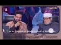 amazing al quran recitation of ahmad azfar all his show at mazamir daud international algeria.