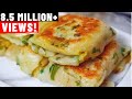 चाहे कोई भी हो मौका बनाये सूजी का कम तेल में बहुत चटपटा नाश्ता Suji Snacks Recipes Iftar Recipes