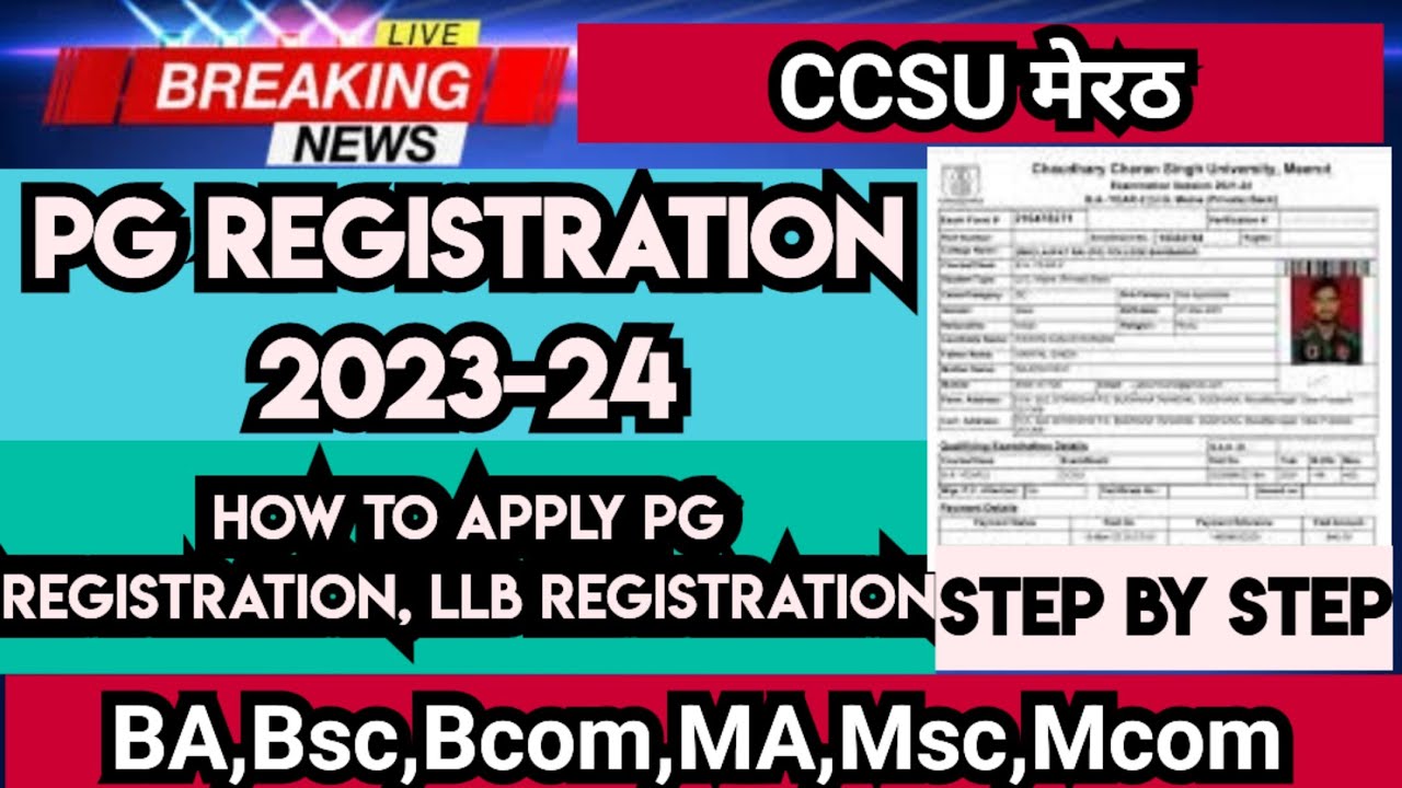 Ccsu Pg Admission 2023-24 | Llb Registration Process 2023 | - YouTube