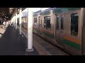 e231系1000番台コツk 01編成 コツs 08編成藤沢駅発車