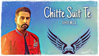 Chitte suit te Dholmix | Light Bass11 | Geeta Zaildar | Old Punjabi Songs