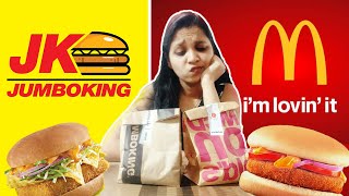 McDonald's VS Jumboking | Which One Is Best ? | 🍔🔥 Taste Test