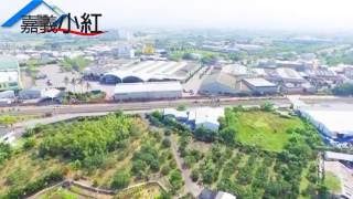 空拍環景...雲林縣斗六市黑松汽水附近建地**出售建地-45**