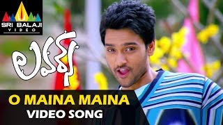 Lovers Video Songs | O Maina Maina Video Song | Sumanth Ashwin, Nanditha | Sri Balaji Video