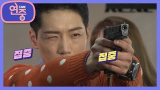 [2021년을 빛낼 핫스타] 트로트 특전사 박군과의 특별한 만남 [연중 라이브] | KBS 210326 방송