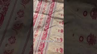 PURE GARAD SILK SAREE. WITH SILKMARK.