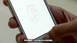 苹果iPhone 5s官方宣传视频中文字幕版