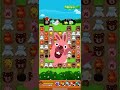 中左。lineポコポコ。ハンギョドンのゲームセンター。