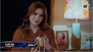 Mehshar Episode 21 Promo | Tomorrow at 8:00 PM only on Har Pal Geo