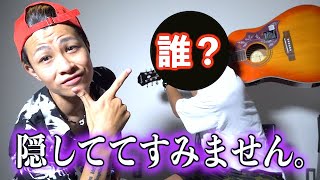 【大暴露】Tik Tokでバズった『ダイヤモンド』を作った本人と生演奏で歌ってみた！